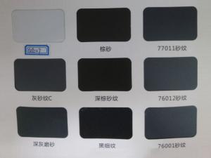 鋁型材、護(hù)欄行業(yè)