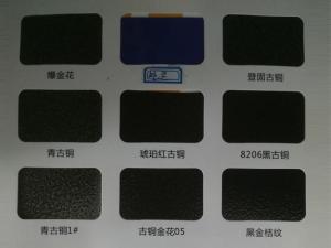 鋁型材、護(hù)欄行業(yè)